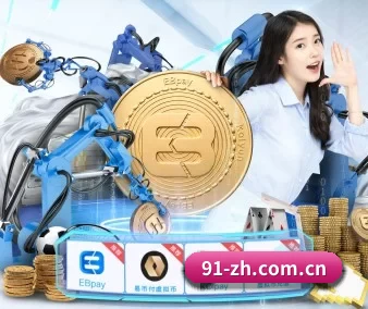 国产剧情片围绕看球场景设计的核心服务